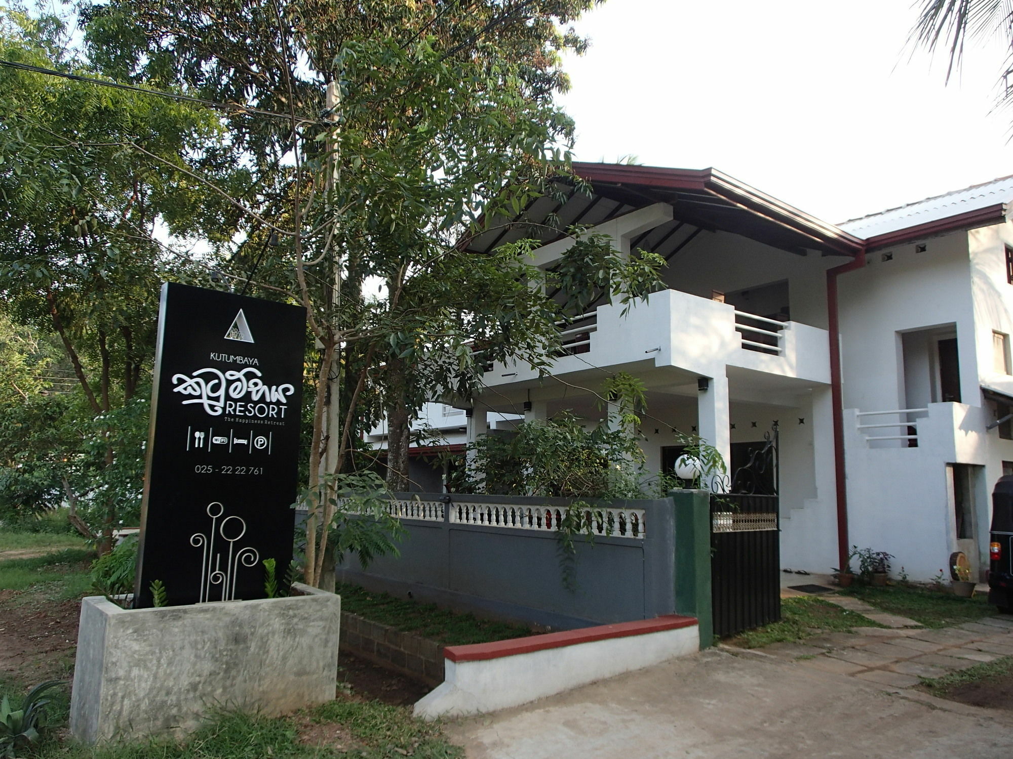 Kutumbaya Anuradhapura Exterior foto